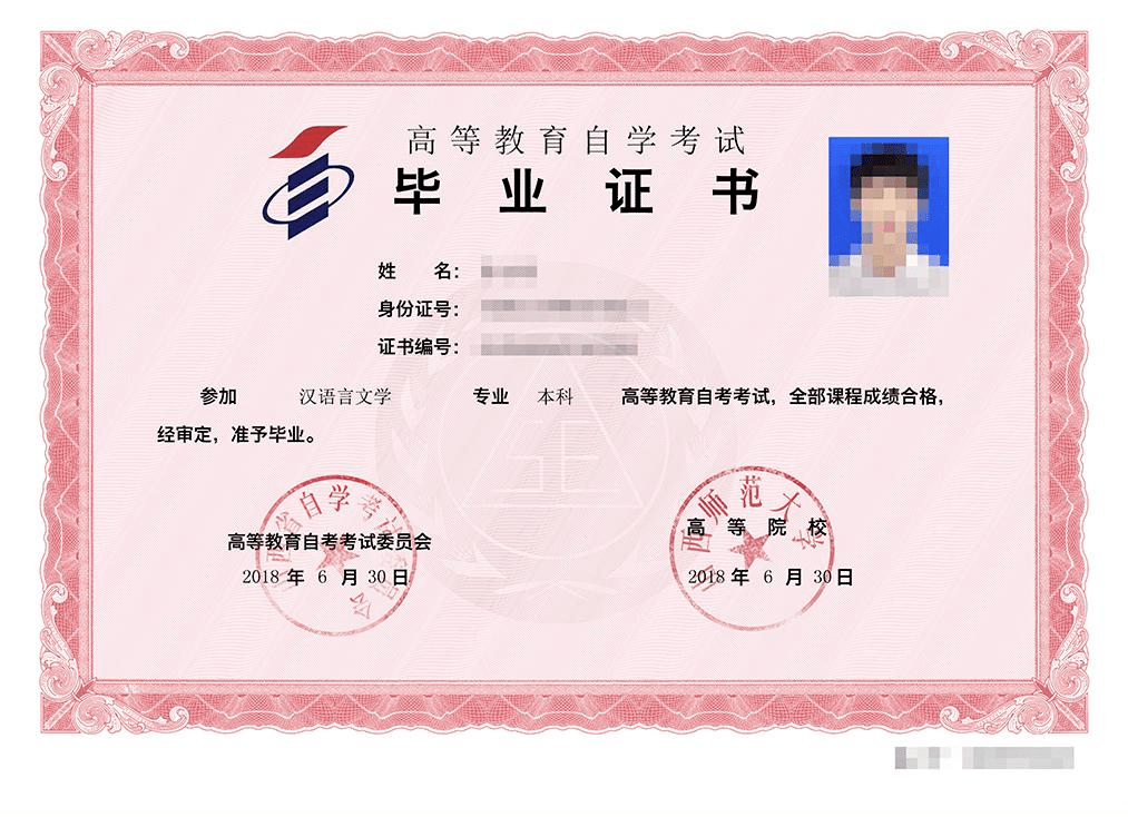 12cc17d2a3b64d2cb2a25afe01249e23.png