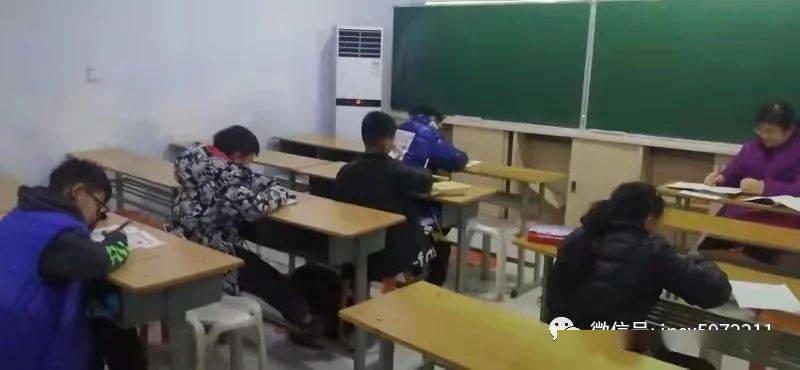 怎么在学校里高效完成作业 13ea84e6fb7e495babf002d621f2cb05.jpeg