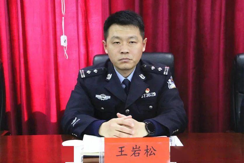 【聚焦】韦书政提名正阳县人民政府副县长,公安局局长