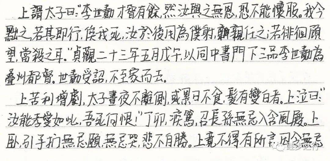 驾崩简谱_儿歌简谱(2)