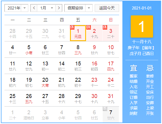 2bba3f37a58342b7b24d3d0ab93a9fbf.png