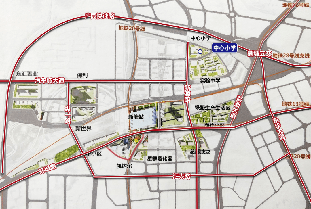 36个班!增城又再新增一所小学!就在新塘tod!