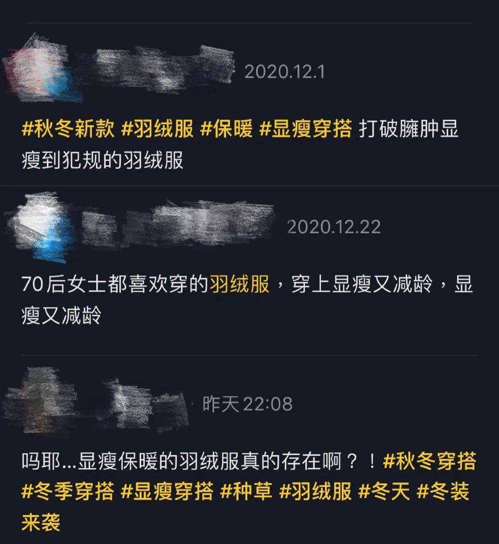 光是粒子怎么穿搭_炫彩粒子怎么玩最帅气(2)