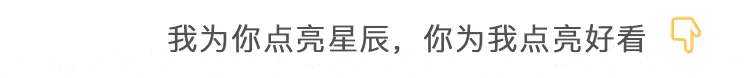震撼回顾！100张照片，带你重温2020这见证历史的一年…