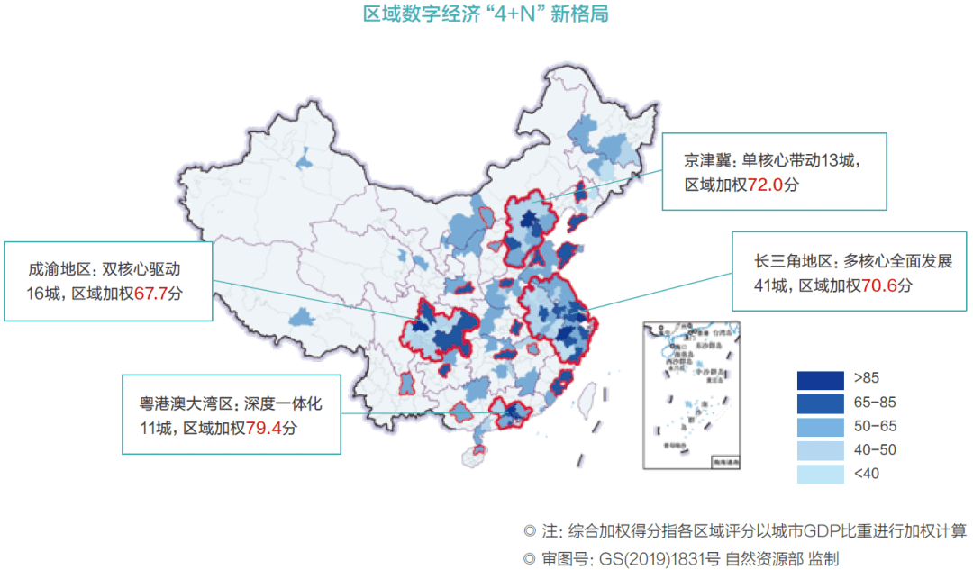 洪江市黔城人口数量_洪江市黔城大酒店(3)