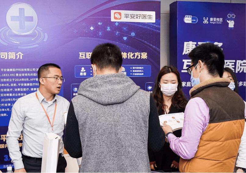 华南地区医院2020排名_2020华中地区医院综合实力排行榜20强出炉(2)