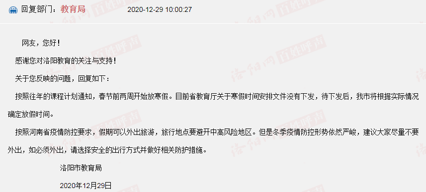9eee16ed507a408ebd2270cb9815df86.png