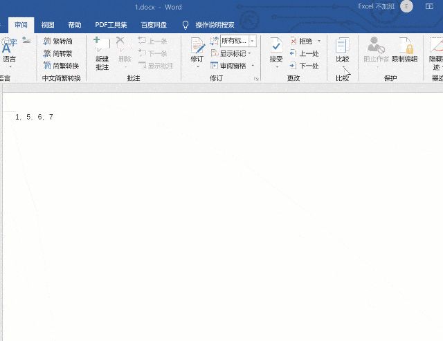 a3aa2faefce744208487f9176e39c4ad.gif