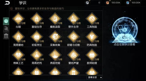 密码解锁界面太暗 ac60d280c4bf499780118728ebea237d.jpeg