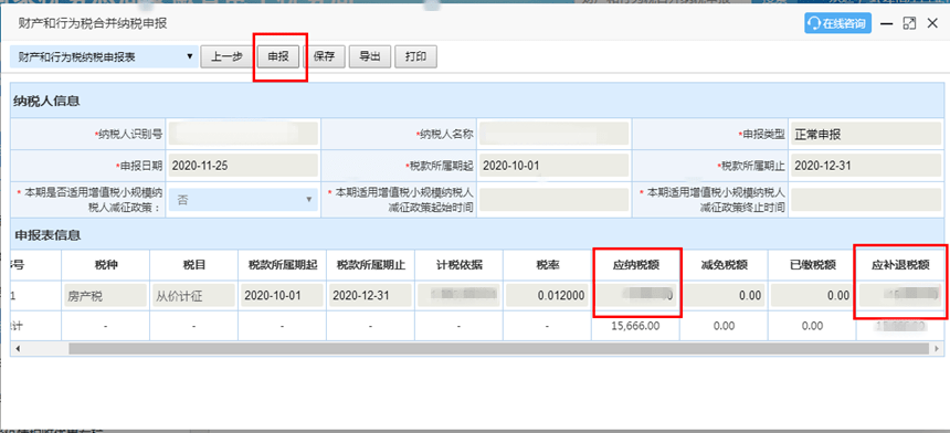 ae1ffd84a5124db09b986cd633244070.png