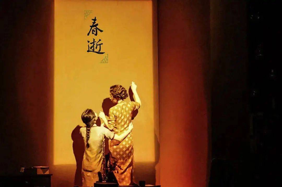 话剧《春逝》剧照《春逝》观众互动体验区观众反馈我们在2020年开启了