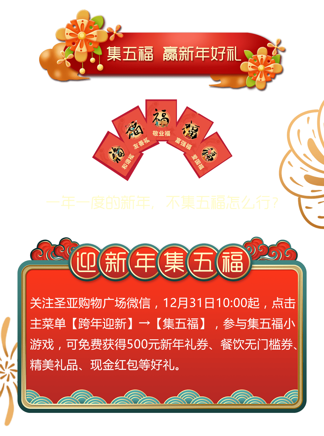 c027cc847a4047c0b73f75ab8ea1146e.png