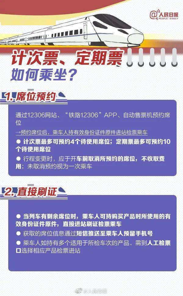 2021资中县人口_资中县地图(3)