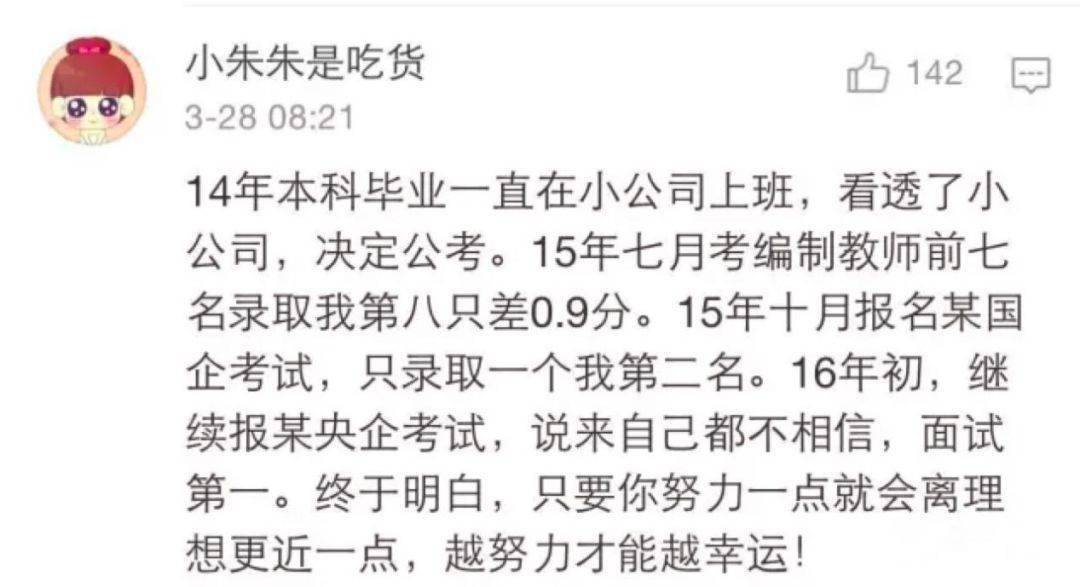 冷暖简谱_冷暖对比色彩构成图片(3)