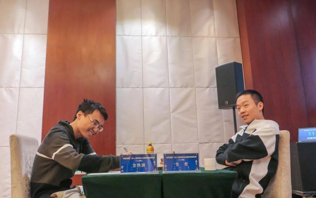 2020年全国国际象棋甲级个人赛第九轮:余泱漪谭中怡抢占有利位置_韦奕