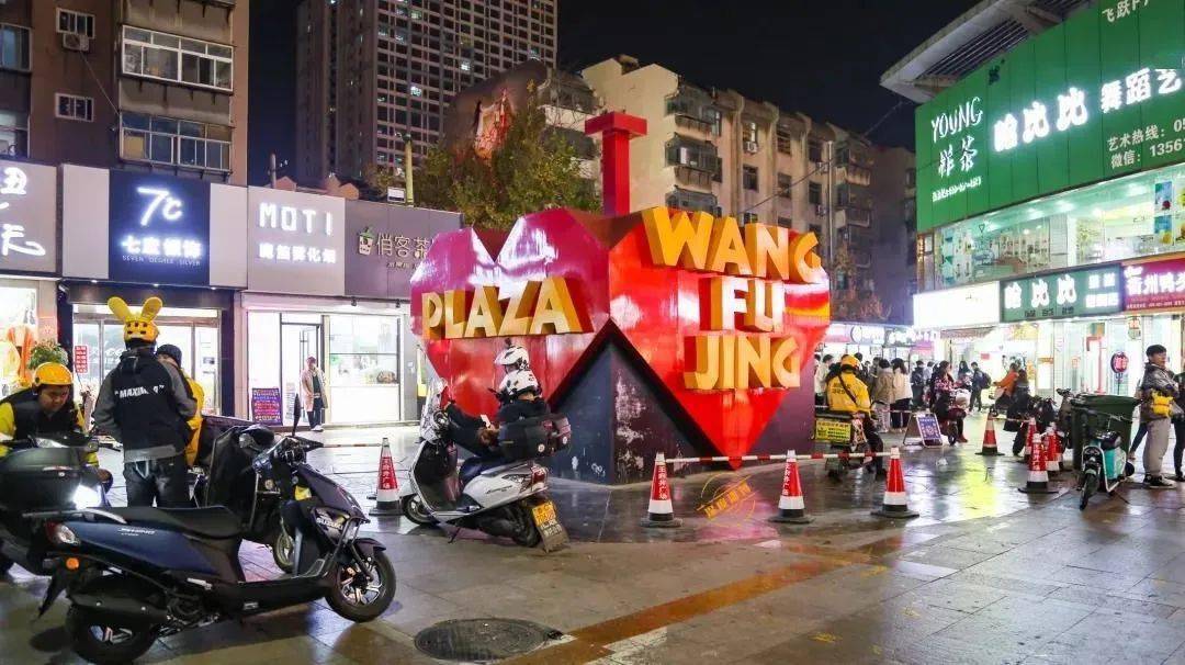淄博2021经济总量_淄博经济开发区规划图