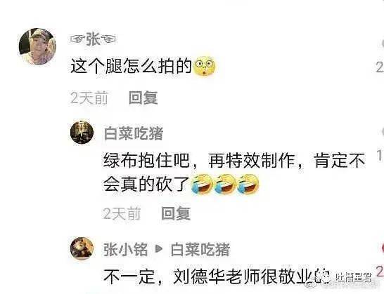 张小铭短剧，演绎艺术的璀璨火花，张小铭短剧，璀璨火花中的演绎艺术