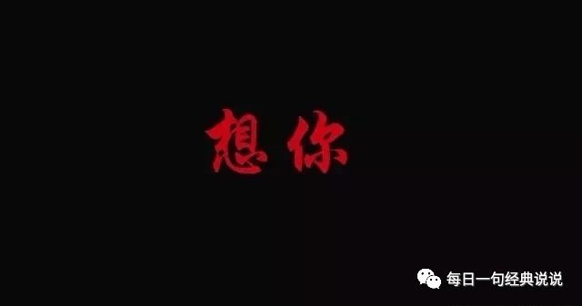 深合什么成语_成语故事图片(3)