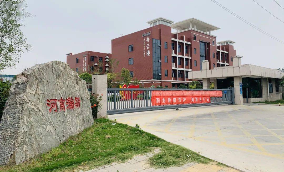 斯旺单位人口_人口普查图片