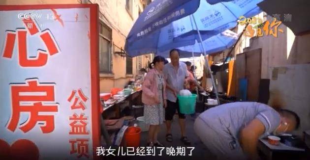 藏族人口2021_藏族人口分布图