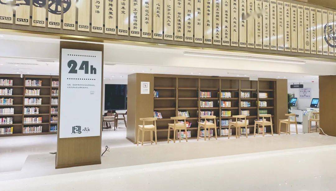 中国唯一汉文化主题图书馆徐州两大区域图书馆开门迎客