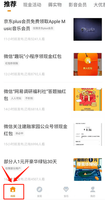 3af77b9fa74a4db48a85658af7ed0d9e.png