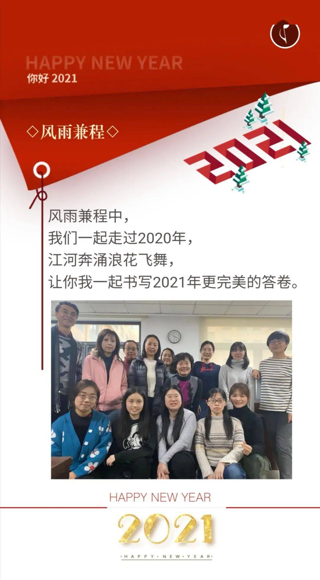 如何加入中国科普作家协会 45928beb65ae4e4d8fccc5084a7729fe.jpeg
