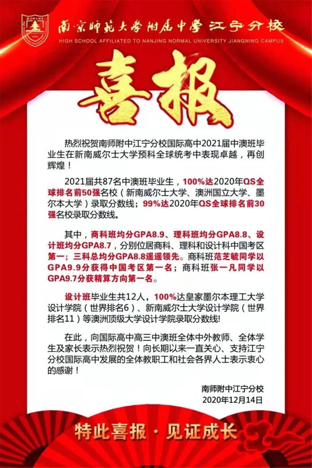 十大免费体育直播服务对比画质与流畅度实测