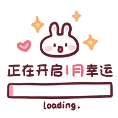 79919ae949f64c89a69a413f8d44f456.gif