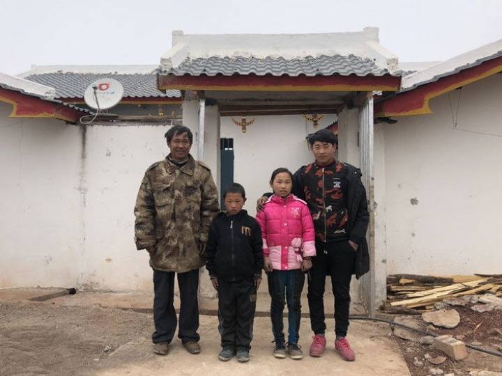 幸福的味道丨四川大凉山:明天又将是我们新的开始_尔日书