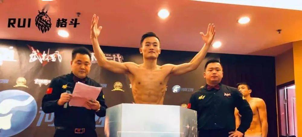 三门峡郭强格斗俱乐部 郑州rui格斗 深圳仕尔道盛力人和格斗俱乐部