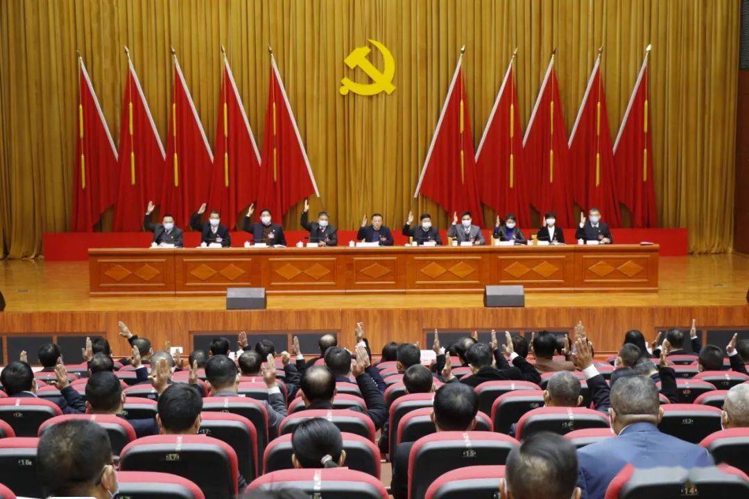 十四五是什么会议提出的 b8956f473a1543d8bbab0708777eb92a.jpeg