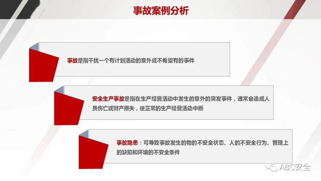 如何成为一个网络安全工程师 dc7368c3225c44908509a9238b6c408c.jpeg