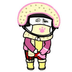 住:  防冻裂! 关好门窗 加固好室外的花花草草和搭建物