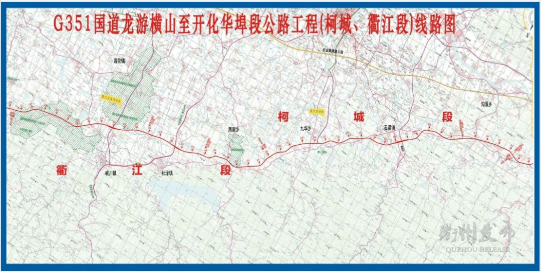 看,环城北线!351国道衢州境内主线隧道全部贯通