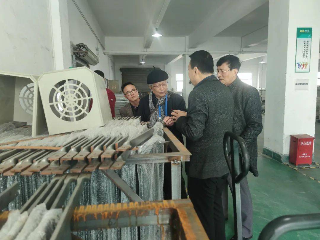 走访参观王恒义王龙基一行走访会员企业祺鑫环保和柳鑫实业