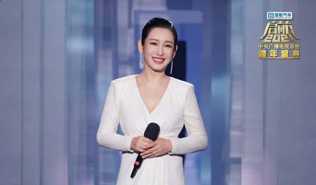 《啟航2021——中央廣播電視總臺跨年盛典》 時代擔當彰顯中國力量 娛樂 第15張