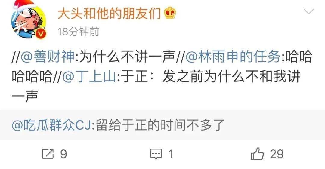 到底要怎样才能让所有人都认可 2c0d580ea9ee42eca85c1b7596dbbd02.jpeg