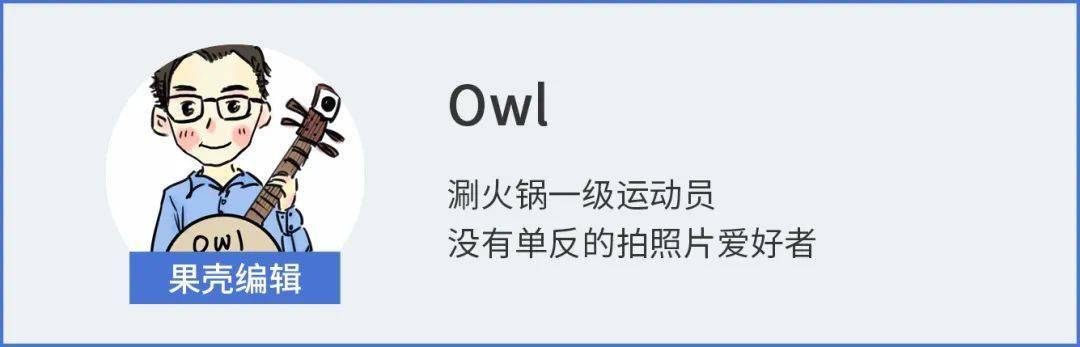 2021年1月1日，是Flash的葬禮日 科技 第17張