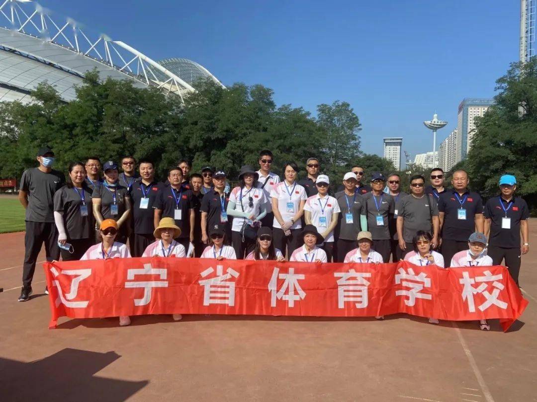 辽宁省体育学校2020年第一批招生考试圆满结束