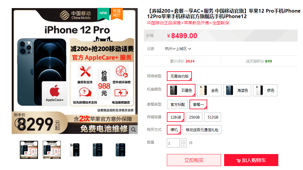 473dbdecf70845e7b9da8bb768d1f415.png