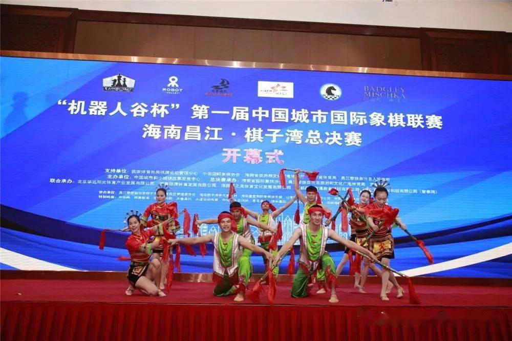 2020年中国国际象棋_2021开门红成都国际象棋队获得中国城市联