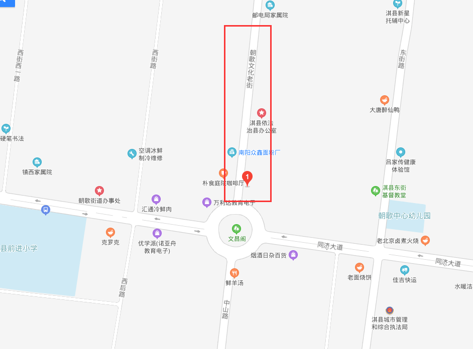 朝歌gdp_且听凤鸣朝歌图片(3)