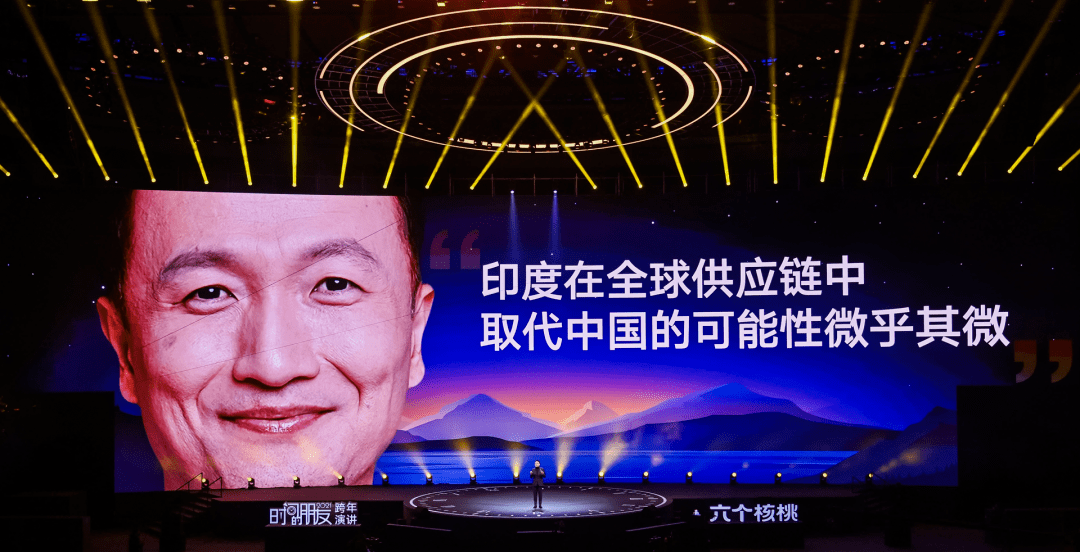 罗振宇2021"时间的朋友"跨年演讲精华版全文