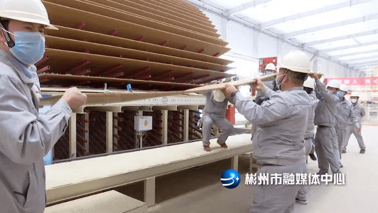 2020年彬州市GDP_彬州市