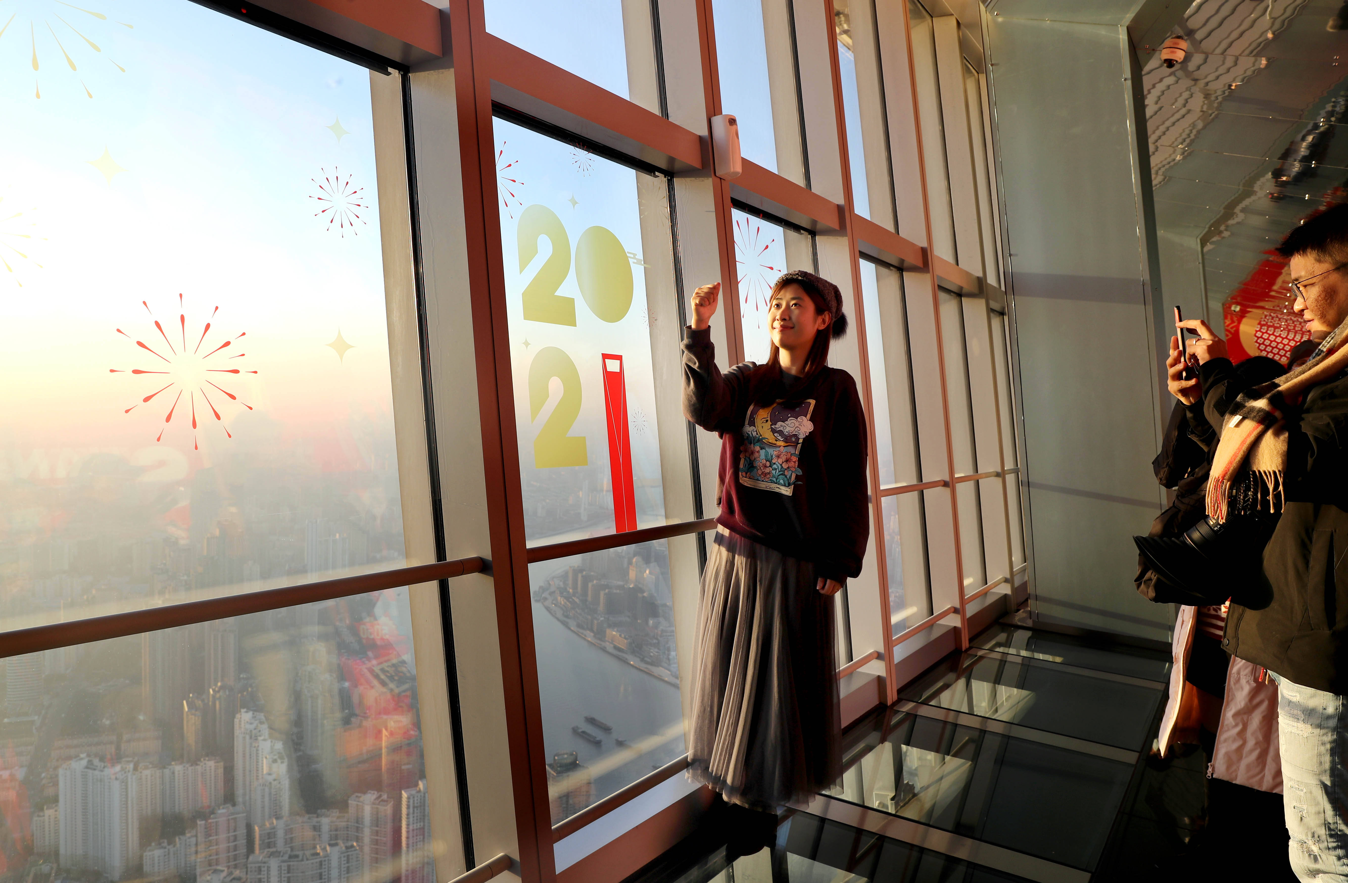 上海：登高楼 观日出 迎新年