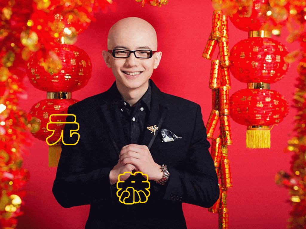 1024_768gif 动态图 动图