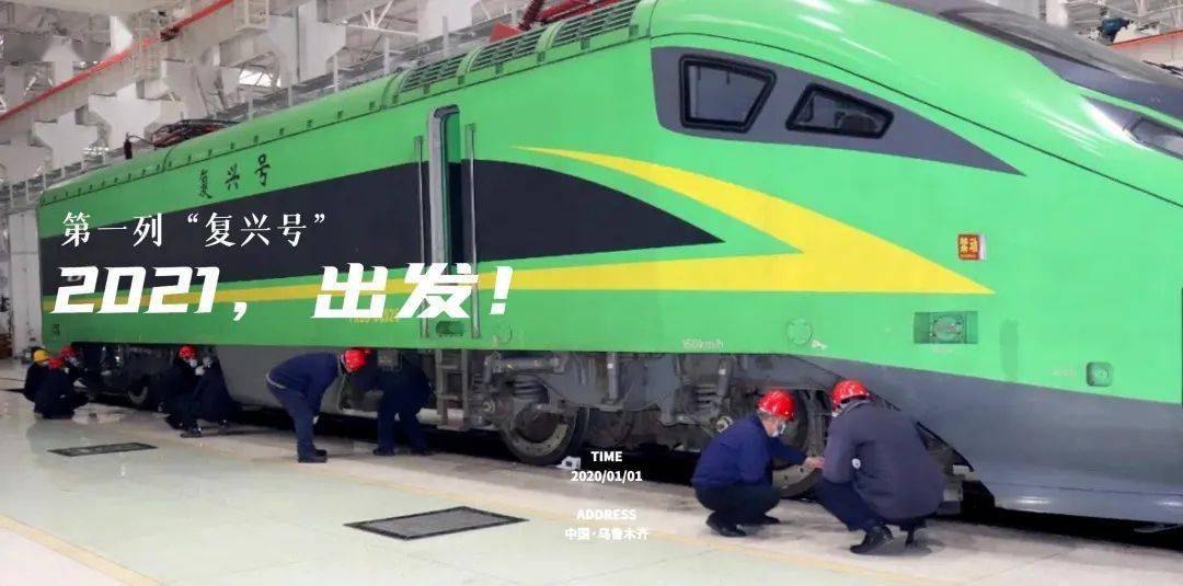 克拉玛依人口2021_2021克拉玛依包尔汉(3)