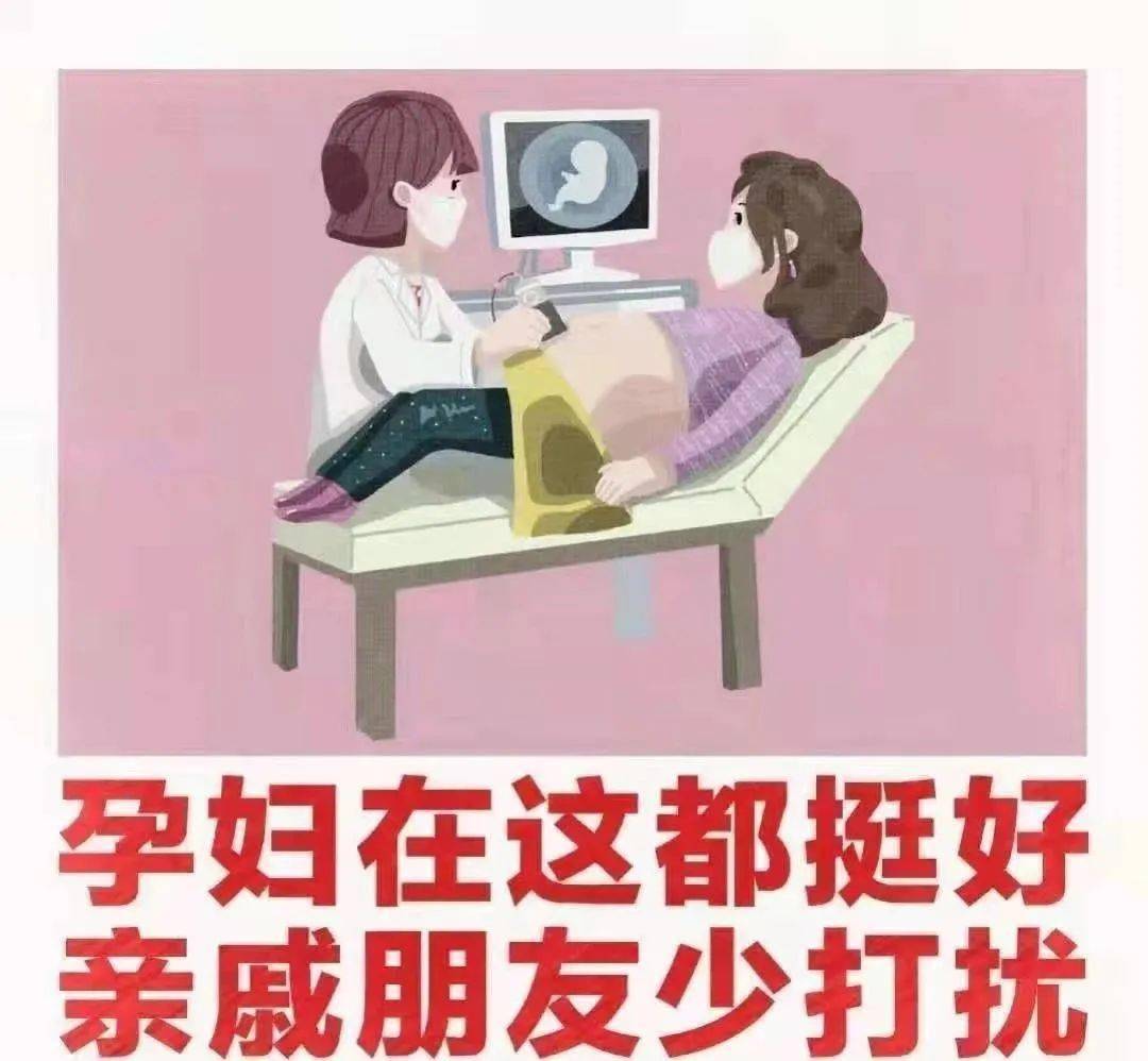 大理州妇幼保健院(大理州儿童医院)关于全面禁止探视住院患者的公告