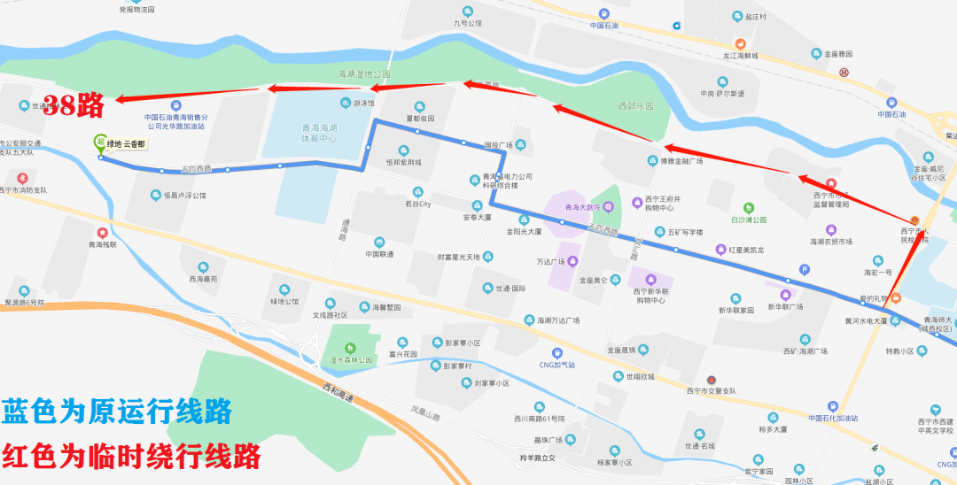 管制期间暂停运营;58路由东向西行驶至五四西路后,经文逸路,西关大街